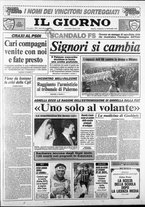 giornale/CFI0354070/1988/n. 255 del 27 novembre